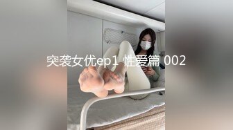 【新片速遞】  调皮儿子洗手间暗藏摄像头❤️偷窥48岁的无毛B妈妈洗澡