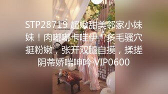 极品美熟女小伙约艹40左右的美熟女，接吻摸逼，吃鸡艹逼，招式繁多，战场漫房间，叫声震天！