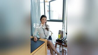 【大学生物語】色白・肉付きむっちりパイパン女子大生ハメ撮り　必死に声を我慢しながらもビクビクしながらイクのが止められない (ph61dff47d0fed7)