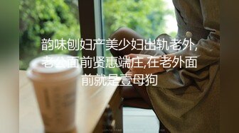 巴铁留学生小伙和宿管阿姨坐在床边上唠嗑情到浓时就脱光了上床啪啪