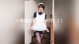 【新片速遞】麻豆联合皇家华人HJ-088 ❤️ 街头丘比特 爽哥挑战很久没有高潮的人妻