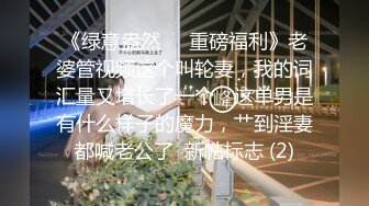 【反差婊子】极品高颜值女友给男友xx1x口交舔屁眼日常啪啪