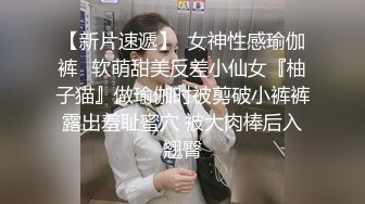 【D罩杯美乳网红靓女】大屌爆菊花双洞齐插，淫荡指数10分