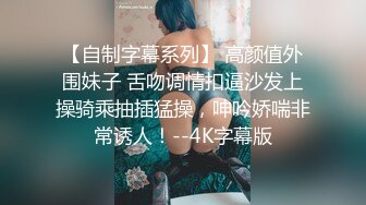 PsychoPorn色控.女優初面試真槍實彈直接操.麻豆传媒映画