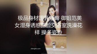 餐厅女厕全景偸拍多个年龄段的女人方便 撅着性感大肥臀嘘嘘好诱人真想进入