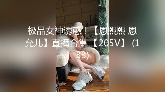 ✿反差骚学妹✿清纯活力少女〖ssrpeach〗性感女大学生的清晨性爱 清纯的小学妹、粉粉的下体 却产生连绵不绝的白浆