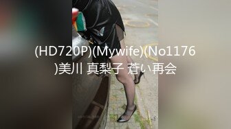 国产AV 皇家华人 HJ091 妄想发明TOY立体透视眼镜 玖玖