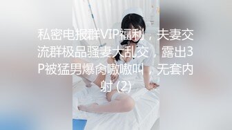 ⚡反差小淫娃⚡巨乳身材学妹〖小巨〗落地窗前狂干！内射精液拉丝！青春活力极品玲珑身段前凸后翘