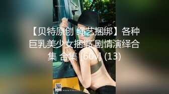 和老婆宾馆等单男，没忍住玩俩先干了一炮