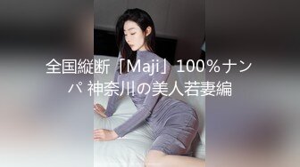 91YCM-030.羽婷.约炮约到老婆的闺蜜.91制片厂