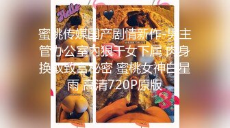 昆山骚熟女2