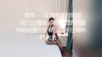 滴蜡鞭打调教小母狗-同事-真正-维族-成都-奶子