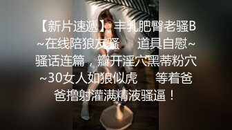 【超推荐会尊享】麻豆传媒正统新作MD159-我的云端爱情秘书 女神一对一性爱练习 甜美女神季妍希