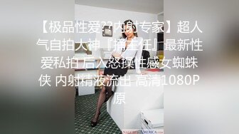 《頂級女神☀️最新啪啪》露臉才是王道！極品巨乳肥鮑外圍綠茶婊【顧靈曦】私拍，口交打炮全自動妳的女神有錢人的母狗～原版高清 (3)