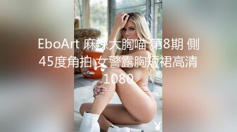 猛料视频贺岁新出品??出租车司机见色起意下药迷奸睡熟女乘客 - 半雪