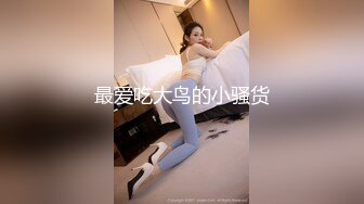 麻豆传媒 mpg-031 侄子遭巨乳小姑诱奸破处-赖畇希