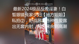 【新速片遞】 2024.01.28，【粉嫩小女孩】，人如其名，极品重庆嫩妹，白花花的大奶子，掰开洞洞一张一合[1.98G/MP4/04:59:39]