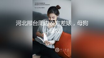 极品网红“火箭女孩”最新性爱私拍❤️内射爆乳乱颤高潮