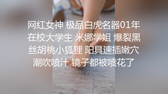 约了个颜值不错黑衣少妇啪啪