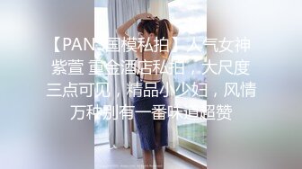 颜值不错妹子学生制服跳蛋自慰 棉袜抬起双腿近距离跳蛋震动高潮喷水满嘴骚话 很是诱惑喜欢不要错过