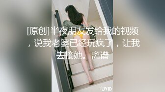 双马尾情趣黑丝被操到疯狂高潮，屁股都被打肿了