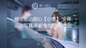 声娇体软易推倒 00后清纯学妹〖wink333〗柔软娇嫩美少女主动骑乘 软软的叫床声太让人上头了 萌萌的外表超反差 (1)