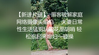 在家和老婆穿白丝情趣后入