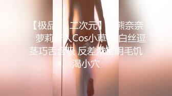 SG宝儿微信福利 (35)