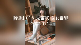 STP16398 黄发性感黑衣妹子，近距离特写口交大屌骑乘抬腿侧入