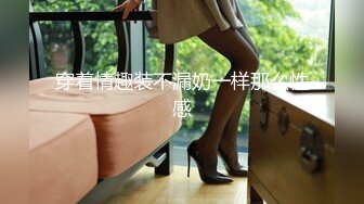 骚老婆午夜激情