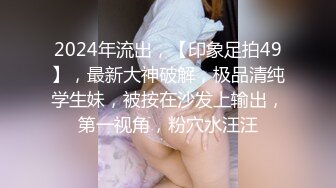 商场女厕全景偷拍 黑色连衣裙美女阴毛看着很硬