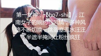 近期最火的女神【樱桃】【上】舞蹈专业出身，明星级别颜值，极品美乳，小逼逼真干净，单身狗们硬盘必备 (4)