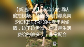 【巨乳肥臀白虎穴】推特巨乳温柔妹妹『九儿』最新爆乳私拍《蜜汁小番茄》火爆I奶女神 挑逗浴火爆发