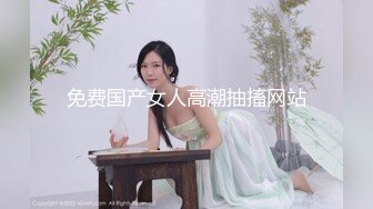 STP22432 【钻石级推荐】麻豆传媒映画正统新作-反叛女学生的性爱逆袭 狂妄狼师沦为性奴 冷艳女神玥可岚