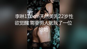 前后两张嘴都得到满足~好爽猛干我~【上篇】