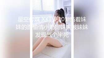 【骚逼会呼吸❤️夹断小鸡鸡】极品反_差美骚妇与男友日常性爱自拍❤️骑乘猛操坐J8 淫叫不止 屁股打红了 高清1080P原版 (2)