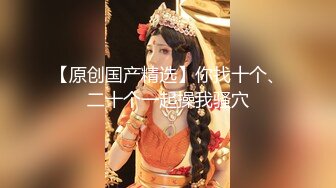 【新片速遞 】大二黑丝大长腿学妹被男友操到白浆都出来了“讨厌”完美露脸