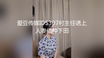 ❤️√ 最新酒店实录 情趣大圆床漂亮大奶人妻约会情夫 很给力各种姿势一直干了四十多分钟