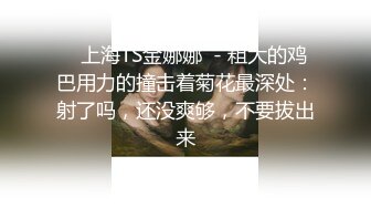 2023-5-10【瘦猴先生探花】luo莉裙金发良家妹妹，埋头舔骚逼，双腿肩上扛爆操