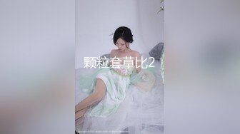 潜入商场女厕偷拍穿花短裙风韵少妇 紧致的八角形唇肉被操得发黑