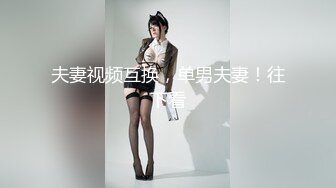 抖音快手全网同名，极品网红福利姬【奶咪】收费私拍，圣诞装肛塞道具紫薇私处会呼吸，女神很会玩的