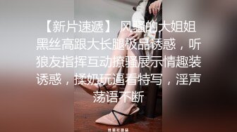 淫骚空姐新作到了性欲骚年老公鸡巴已经无法满足她要加个大号的震动棒高潮的样子真是让人醉了