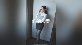 《极品御姐✿究极泄密》露脸才是王道！高颜气质网红女神【禧阿妹】私拍，表里不一极度反差，情趣紫薇3P肛交被炮友各种干