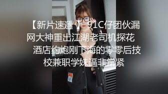 怒艹饥渴人妻熟女《空虚猫》女上位狂摇誓要榨干 浪穴被肏 表情快乐