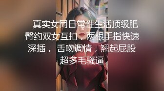 商城厕所双镜头TP卷发美妞嘘嘘