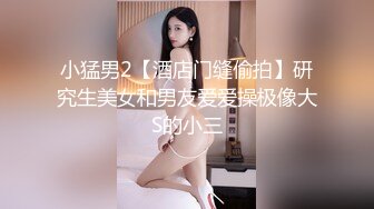 XSJKY-057 晨曦 醉酒爸爸误把女儿当过世老婆操 性视界传媒