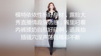 OnlyFan 双阴道女友