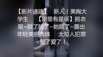 【热舞油姬 第01集】四点全露 火辣艳舞自慰潮吹疯狂喷水