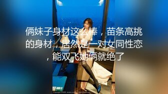 onlyfans 香港网红 约单男啪啪 换妻【Macy Chan】 多人性爱 付费订阅福利【200v】 (135)