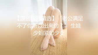 【爆炒法系大栗子】超级嫩的00后清纯学生小萝莉瘾太大【30V】 (2)